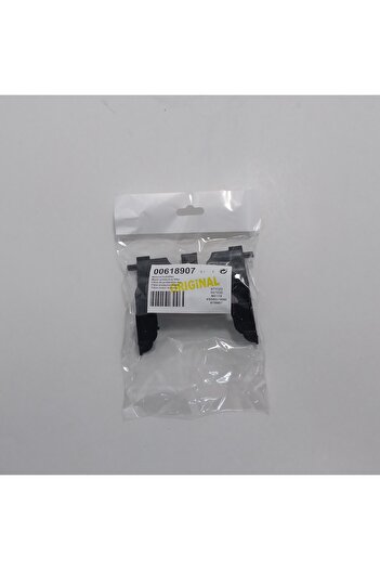 Bosch Λογότυπο Σκιάστρας Νέο 00495701 10028663 (ELK. ΣΚΟΥΠΑ)
