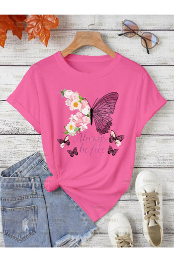 EFFRENATU Unisex Oversize χαριτωμένο μπλουζάκι με στάμπα