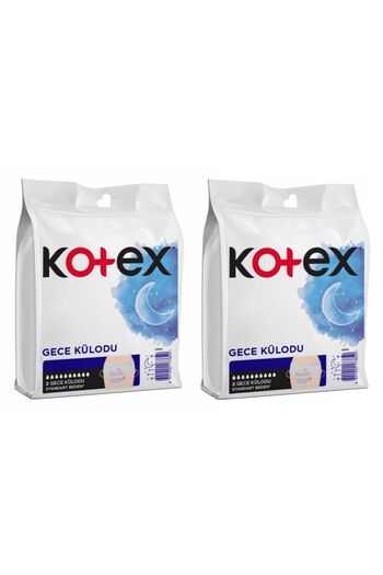 Kotex سراويل داخلية ليلية للحيض 2 قطعة × 2 عبوة