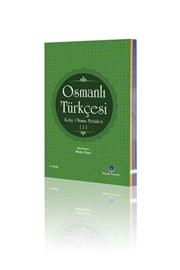 Hayrat Vakfı Yayınları Ottoman Turkish Easy Reading Texts -2