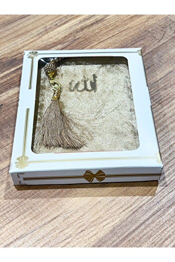 AYHANHOME 10 Gift Yasin Juz and Rosary Set - With Dowry Box