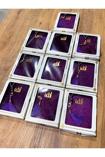 AYHANHOME 10 Gift Yasin Juz and Rosary Set - With Dowry Box