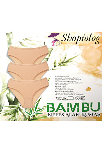 Shopiolog 3-Piece Flexible and Soft Textured Breathable Bamboo Women's Panties Set