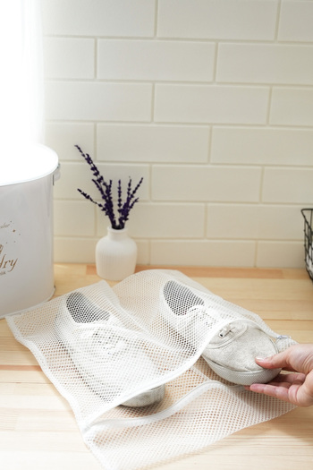 Hayveys Laundry Net White Zipped Compartment Shoe Washing Net Bag Net