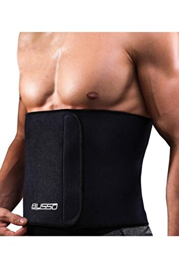 BUSSO 586-2c Neoprene Waist Corset 25cm