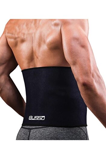 BUSSO 586-2c Neoprene Waist Corset 25cm