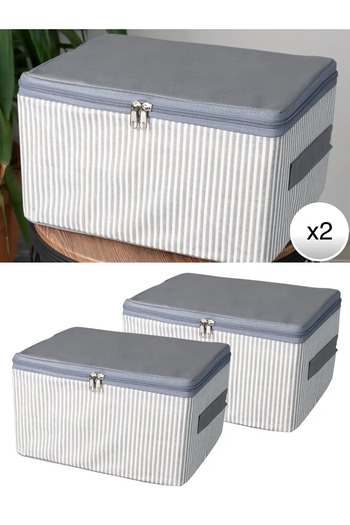 AYHANHOME 2 Pieces Small Under Base Suitcase Closet Organizer - Storage and Organization Storage 30x20x15