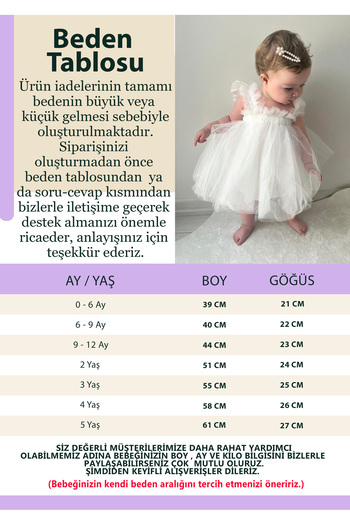 Minizade Βρεφικό φόρεμα καλοκαιρινής γραμμής Tutu Παιδικό φόρεμα για κορίτσια Παιδικό πάρτι γενεθλίων Νυφικό