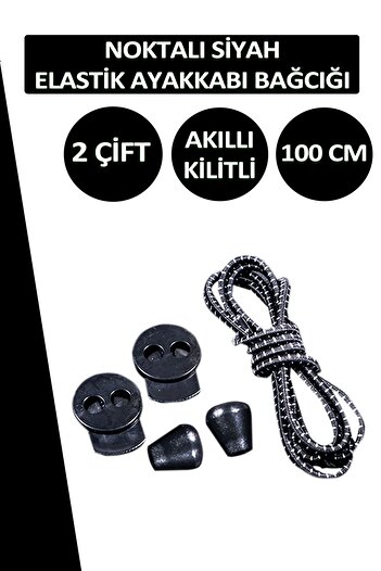 Dopar Black Elastic Flexible Shoelaces Smart Lock Laces 100cm 2 Pairs