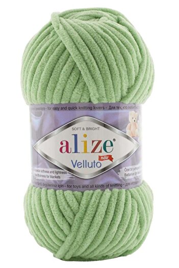 Alize 5 Adet Velluto Kadife El Örgü ipliği Kuşkonmaz 103