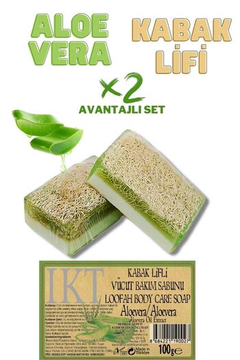 IKT Natural Pumpkin Fiber Aloe Vera Body Care Soap 2 Pieces
