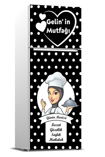 Tilki Dünyası Наклейка для кришки холодильника 0301