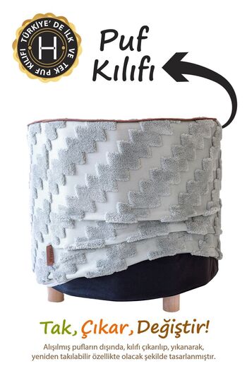 HAMUR Yıkanabilir Puf Tabure Kılıfı Tak-Çıkar-Değiştir-Yenile Orta Sehpa Kılıfı By Zigzag Gri