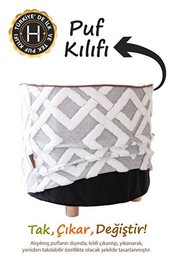 HAMUR Yıkanabilir Puf Tabure Kılıfı Tak-Çıkar-Değiştir-Yenile Orta Sehpa Kılıfı By Mila Gri