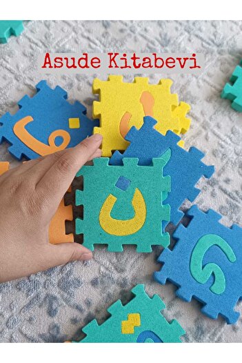 Türkiye Diyanet Vakfı Yayınları Elif Ba Eva Puzzle 36 Parça-TÜRKİYE DİYANET VAKFI