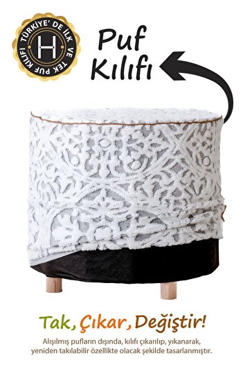 HAMUR Yıkanabilir Puf Tabure Kılıfı Tak-Çıkar-Değiştir-Yenile Orta Sehpa Kılıfı By Motif Gri