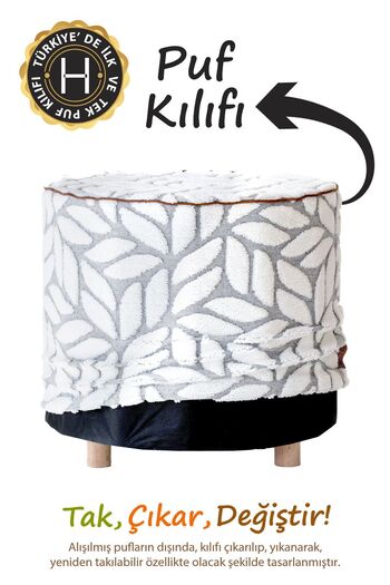 HAMUR Yıkanabilir Puf Tabure Kılıfı Tak-Çıkar-Değiştir-Yenile Orta Sehpa Kılıfı By Lotus Gri
