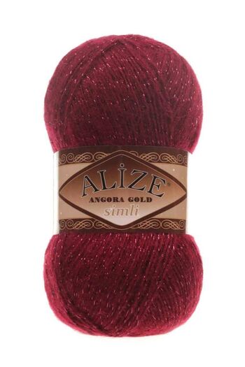 Alize 5 Pcs Hand Knitting Threads with Angora Gold Glitter - 57 Burgundy for Vest, Cardigan, Sweater
