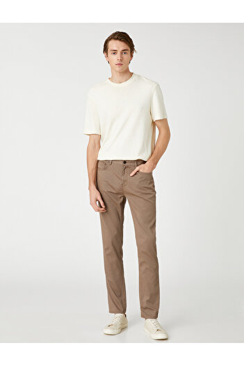 Koton Παντελόνι Slim Fit με 5 τσέπες με κουμπιά ανάγλυφη