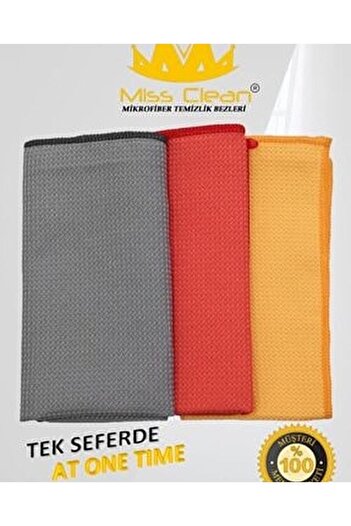 Single ( 3 Pieces ) Microfiber Glass And Mirror Cleaning Cloth 40:40 Cm