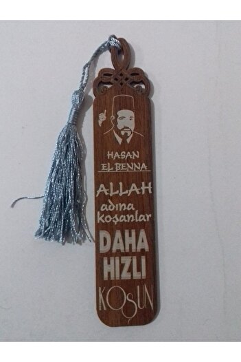 Hira Courtmen's Wooden Bookmark.Hasan El Benna-Seyyid Pole-Bediüzzaman-Aliya Izzetbegoviç-Mevdudi Set of 5