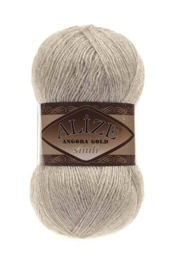 Alize Angora Gold Glitter Knit - 5 Pieces of Vest and Cardigan Thread, 152 Beige Scarf Sweater Thread