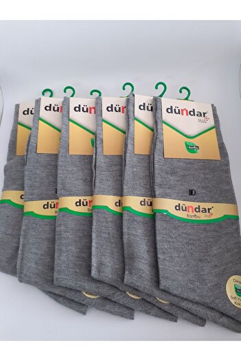 Dündar Мъжки бамбукови чорапи безшевни, меки, с естествен аромат, 12 броя