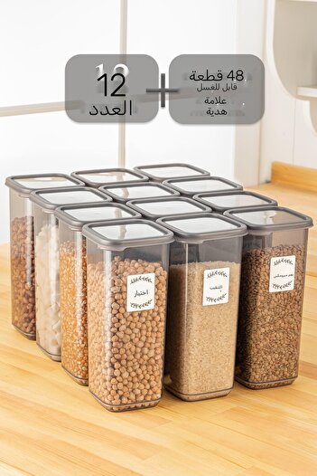 Meleni Home 12-Piece Mega Size Spice Jar Set with Pino Label - Square Spice Set Storage Container with Lid 12x1700 ml