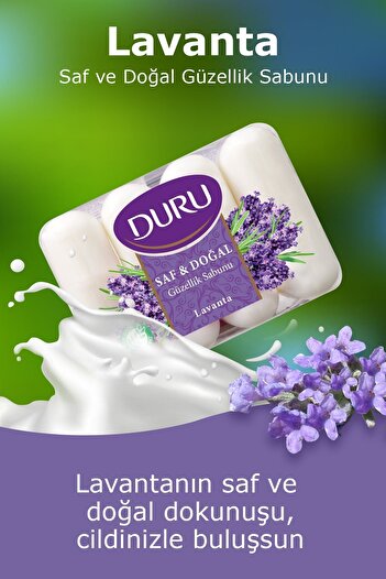 Duru صابون اللافندر النقي والطبيعي 70 جرام