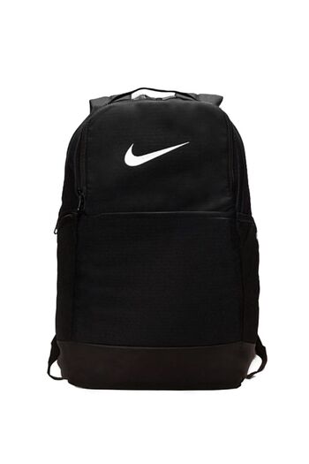 Nike Brasilia 9.5 Backpack Dm3975-010