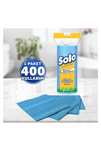 Solo Set of 4 Hygienic Cleaning Cloths