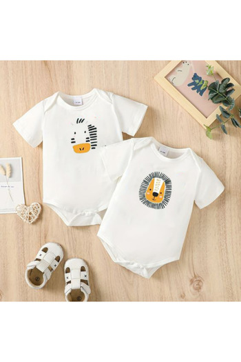 bebekpare Set of 2 Cotton Lion/Zebra Baby Bodysuits