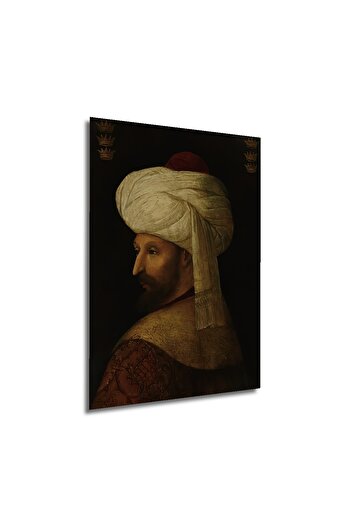 Teona Ahşap Dekoratif Dikey Fatih Sultan Mehmet Duvar Tablo Ahşap Dikdörtgen Tablo