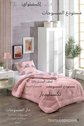 Violacasa Single Double Sided Welsoft Quilt Powder Feather