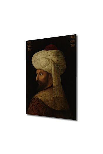 Teona Ahşap Dekoratif Dikey Fatih Sultan Mehmet Duvar Tablo Ahşap Dikdörtgen Tablo