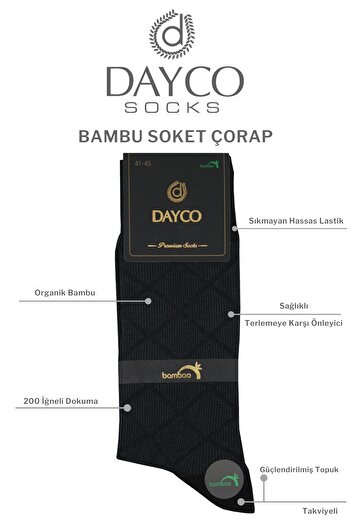 DAYCO Premium άνευ ραφής καλοκαιρινές ανδρικές κάλτσες μπαμπού σετ 6 κουτιών Jacquard Black - 10201 - 41-44