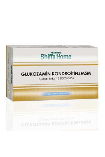 Shiffa Home Glucosamine and Chondroitin MSM - Comfortable Cut