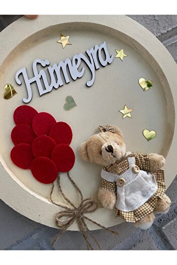 NeşeliAtölyem 26 Cm Baby Wall Water