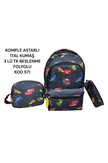 SmartFox 3-Piece School Bag Set for Boy - With Pen and Lunchbox, Car Figure