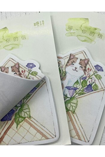 Kağıt Gemi Dükkan Green Cat Patterned Post-it - Sticky Note/Sticker/Adhesive Note Paper/Bullet Journal/Scrapb