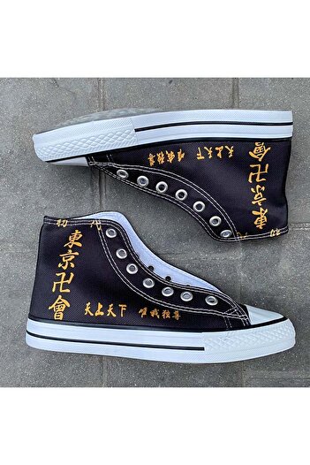 Köstebek Multi Color - Anime Tokyo Revengers Matsuno Chifuyu Long Canvas Shoes