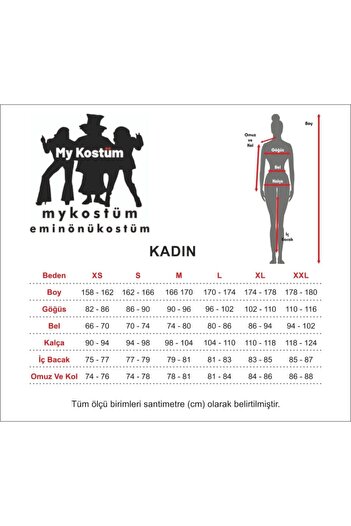 MY Kostüm Στολή Ελένης για ενήλικες γυναίκες