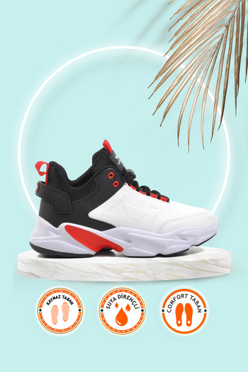 WALKWAY Slam Dunk White Lace-Up Unisex Basketball Shoes