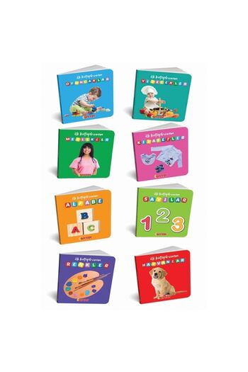 Sunman 8-piece Mini Book Set - My First Library and Words