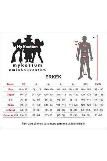 MY Kostüm Λευκό κόκκινο κοστούμι ενηλίκων Ρωμαϊκού Καίσαρα