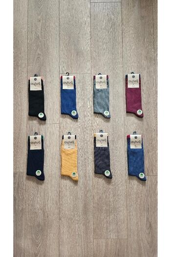 Aytuğ AYTUĞ Winter Group 8 Pairs Men's Double Layer Cotton Men's Socks - 22410