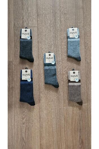 Aytuğ AYTUĞ WINTER GROUP 5 PAIRS MEN'S LAMBSWOOL ( BLACK-DARK BLUE-GRAY-BROWN-GREEN) SOCKS - 25090