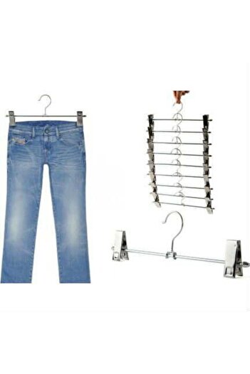 La Push Concept Stainless Trouser and Skirt Hanger (10 Pieces)
