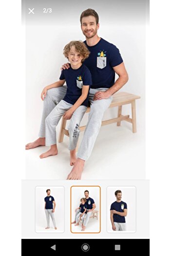 Rolypoly Καλοκαιρινές πιτζάμες Father Son