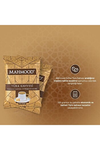 Mahmood Medium Roasted Turkish Coffee 100 gr X 5 Pieces